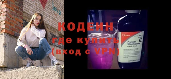 кокс Сосновоборск