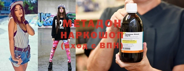 кокс Сосновоборск