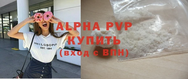 COCAINE Беломорск