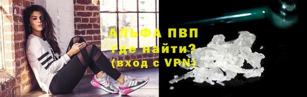 кокс Сосновоборск