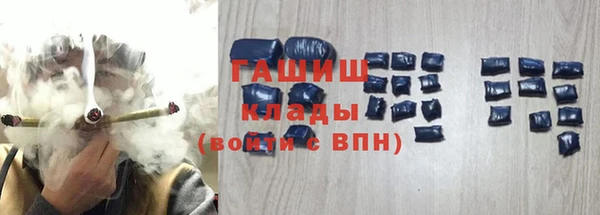 соль ск Сосновый Бор