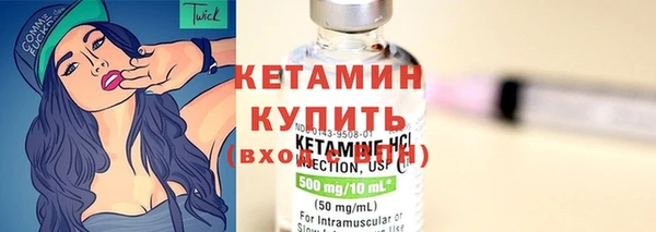 кокс Сосновоборск