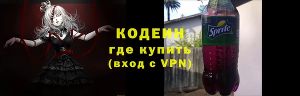 кокс Сосновоборск