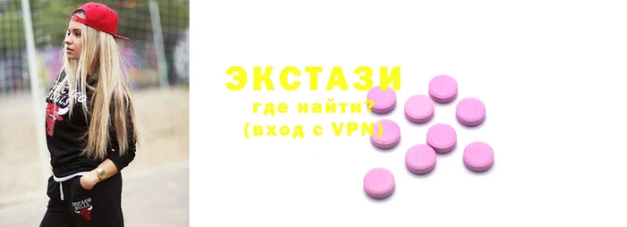 индика Сосновка