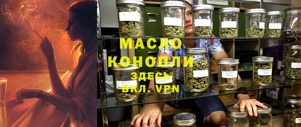 кокс Сосновоборск