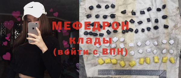 кокс Сосновоборск