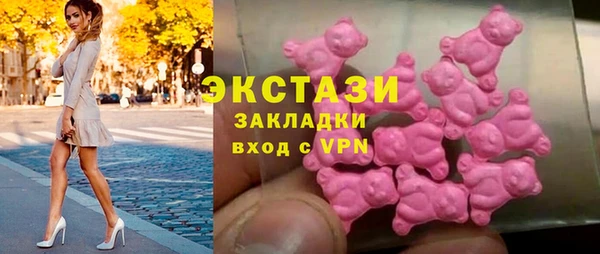 кокс Сосновоборск