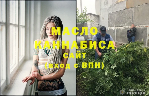 соль ск Сосновый Бор
