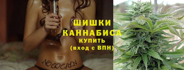 кокс Сосновоборск