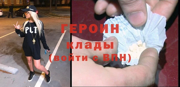 кокс Сосновоборск