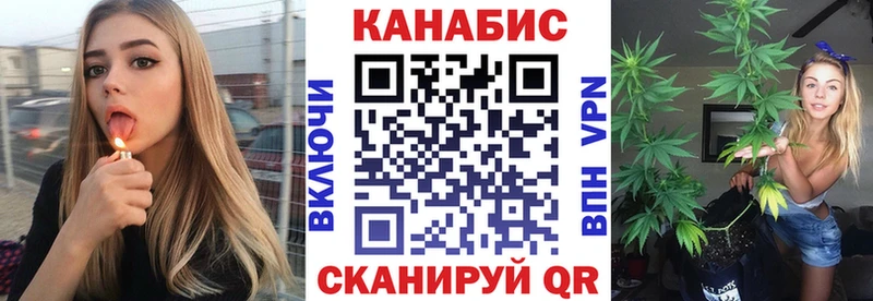 ссылка на мегу   сколько стоит  Кувшиново  Конопля OG Kush 